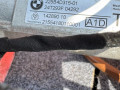 рулевая рейка BMW 7 серия G70 2024, 3.0 л., B57 D30 B, дизель, АКПП, carbonschwarz metallic (416), седан, полный привод, 5B4D315 - фото №3