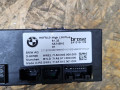 блок управления крышкой багажника BMW X5 G05 [рестайлинг] G05 2025, 3.0 л., B57 D30 B, дизель, АКПП, a96 mineral-weiss metallic, внедорожник 5 дв., полный привод, правый руль, 5A74B10 - фото №2