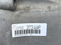 КПП автоматическая (АКПП) BMW X4 G02 2018, 3.0 л., B57 D30 B, дизель, АКПП, sonnenstein metallic (c1n), полный привод, правый руль, 8740646 - фото №2
