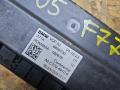 блок управления VDP BMW X5 G05 [рестайлинг] G05 2024, 3.0 л., B57 D30 B, дизель, АКПП, 475 black saphire metallic, внедорожник 5 дв., полный привод, правый руль, 8859730 - фото №2