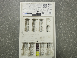 Блок управления BDC BMW X5 G05 [рестайлинг] G05 2024, 3.0 л., B57 D30 B, дизель, АКПП, 475 black saphire metallic, внедорожник 5 дв., полный привод, 5B5CD19