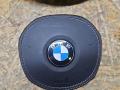 руль BMW X6 G06 [рестайлинг] G06 2024, 3.0 л., B58B30, бензин, АКПП, 416 carbon-schwarz, внедорожник 5 дв., полный привод, 5A4B4A6 - фото №2