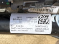 карданный вал BMW X3 G01 [рестайлинг] G01 2023, 2.0 л., B46 B20 B, бензин, АКПП, a300, внедорожник 5 дв., полный привод, 9455545 - фото №2