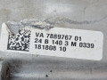 раздаточная коробка BMW X5 G05 [рестайлинг] G05 2024, 3.0 л., B57 D30 B, дизель, АКПП, 475 black-sapphire metallic, хетчбэк 5 дв., полный привод, правый руль, 7889767 - фото №2