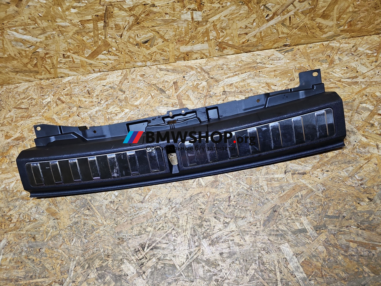 обшивка багажника BMW X6 G06 2023, 3.0 л., B57 D30 B, дизель, АКПП, c4w skyscraper grau metallic, внедорожник 5 дв., полный подключаемый привод, 7470942 - фото №1