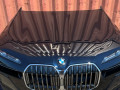 передняя часть (ноускат) в сборе BMW 7 серия G70 2024, 3.0 л., B57 D30 B, дизель, АКПП, carbonschwarz metallic (416), седан, полный привод, 9628642, 9628638, 9885588, 7925807, 5A197B5, 9628641, 5A5F5B1, 5A5F5B2, 5A9CF85, 5A9CF86 - фото №2