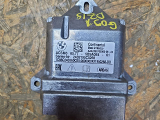 блок AirBag BMW X5 G05 [рестайлинг] G05 2024, 3.0 л., B57 D30 B, дизель, АКПП, 475 black saphire metallic, внедорожник 5 дв., полный привод, 5B5A0E4