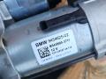 стартер BMW X1 U11 2024, 2.0 л., B47 C20 B, дизель, c1m phytonic-blau metallic, внедорожник 5 дв., передний привод, 9454625 - фото №3