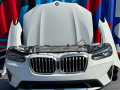 передняя часть (ноускат) в сборе BMW X3 G01 [рестайлинг] G01 2023, 2.0 л., B46 B20 B, бензин, АКПП, a300, внедорожник 5 дв., полный привод, 5A29203, 5A29204 - фото №2