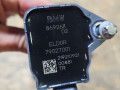 катушка зажигания BMW X7 G07 [рестайлинг] G07 2022, 4.4 л., S68B44A, бензин, АКПП, c4w skyscraper grau metallic, полный привод, 8692611 - фото №3