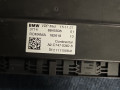 блок управления VDP BMW M4 G82/G83 G82 2022, 3.0 л., S58B30A, бензин, АКПП, c4p (brooklyn grey metallic), купе, полный привод, правый руль, 8845508 - фото №2