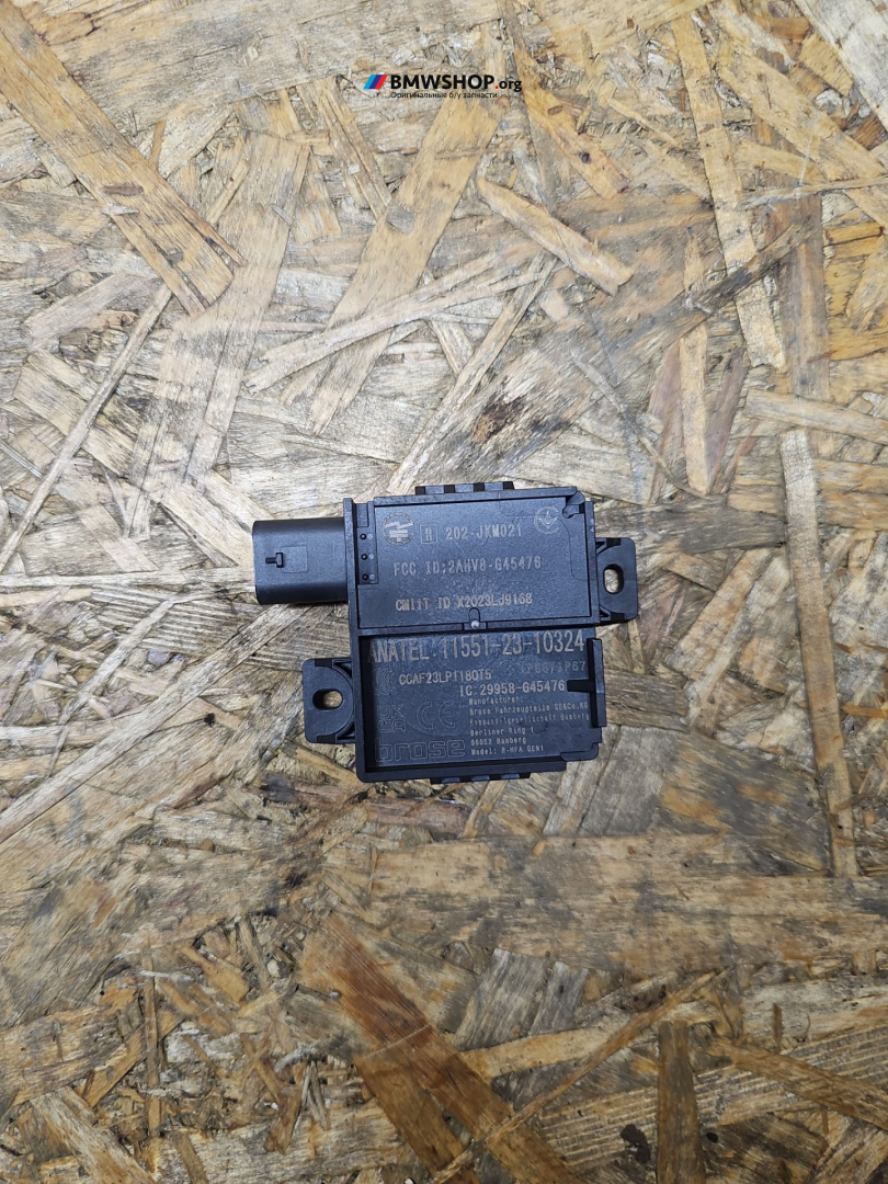 Антенна системы комфортного доступа BMW 5 серия G60 2023, 2.0 л., B48B20V, бензин, АКПП, c4p brooklyn grau metallic, седан, задний привод, правый руль, 5B3FB56 - фото №1