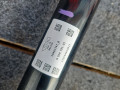 полуось задняя (приводной вал, ШРУС) BMW M2 G87 2023, 3.0 л., S58B30A, бензин, АКПП, купе, 9504791 - фото №3