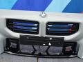 бампер передний BMW M2 G87 2024, 3.0 л., S58B30A, бензин, АКПП, c4p, купе, задний привод, правый руль - фото №4