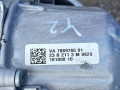 раздаточная коробка BMW X6 G06 [рестайлинг] G06 2024, 3.0 л., B58B30, бензин, АКПП, 416 carbon-schwarz, внедорожник 5 дв., полный привод, 7889765 - фото №2
