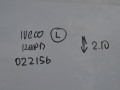 дверь задняя распашная правая IVECO Daily 4 поколение 2011 - фото №11