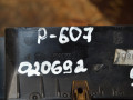накладка на торпедо (консоль) Peugeot 607 1 поколение 2003, 2.2 л., HDi, дизель, 9632204777 - фото №5