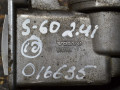 корпус термостата Volvo S60 1 поколение 2003, 2.4 л., Ti, бензин, АКПП, 9497484 - фото №4