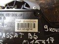 замок двери передней левой Volkswagen Caddy 3 поколение (2004 - 2010), 1.9 л., дизель, 3D1837015AP - фото №3