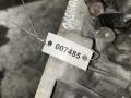 КПП автоматическая (АКПП) Nissan X-Trail T31 2009, 2.0 л., DCi, M9R, дизель, АКПП, 1XN0CJ5, 1XN0CRS - фото №6