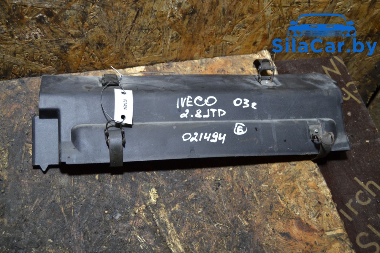 декоративная крышка двигателя IVECO Daily 3 поколение (1999 - 2006), 2.8 л., дизель, 500328368 - фото №1