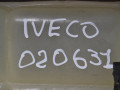 бачок расширительный IVECO Daily 3 поколение (1999 - 2006), 2.3 л., дизель - фото №4