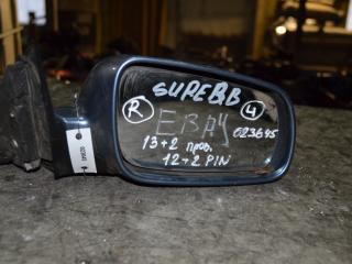 зеркало наружное правое Skoda Superb 1 поколение 2004