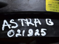 вентилятор радиатора Opel Astra G 2003, 2.0 л., дизель, МКПП, 24413317 - фото №5