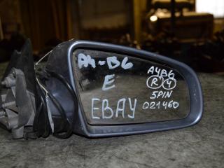 зеркало наружное правое Audi A4 B6 2005