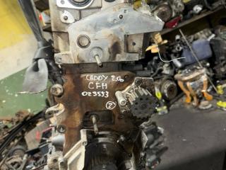 двигатель Volkswagen Caddy 3 поколение [рестайлинг] (2010 - 2015), 2.0 л., дизель, МКПП, CFH