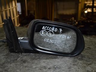 зеркало наружное правое Honda Accord 7 поколение 2006, дизель, универсал