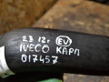 патрубок радиатора IVECO Daily 5 поколение (2011 - 2014), 2.3 л., дизель - фото №3