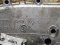 крышка двигателя задняя Audi A4 B7 (2004 - 2009), 3.0 л., BKN, дизель, BKN, 059103173M - фото №3