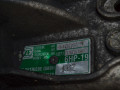 КПП автоматическая (АКПП) Audi A6 4F/C6 [рестайлинг] (2008 - 2011), 4.2 л., FSI, BVJ, бензин, АКПП, полный привод, KGZ - фото №6