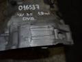 КПП механическая (МКПП) Volkswagen Passat B5 (1996 - 2001), 1.9 л., дизель, МКПП, DVS - фото №4