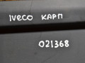 молдинг (накладка кузовная) IVECO Daily 5 поколение (2011 - 2014), 2.3 л., дизель, 504099730 - фото №4