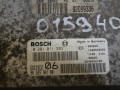 блок управления двигателем Peugeot 607 1 поколение 2004, 2.2 л., HDi, дизель, 0281011393 - фото №2
