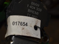 катушка зажигания BMW 5 серия E39 [рестайлинг] 2002, 2.5 л., M52 B25 (256S4), бензин, 1404309 - фото №4