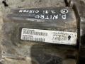 раздаточная коробка Dodge Nitro 1 поколение 2009, 3.7 л., бензин, АКПП, P52853729AA, TTR135700035, 143KA - фото №5