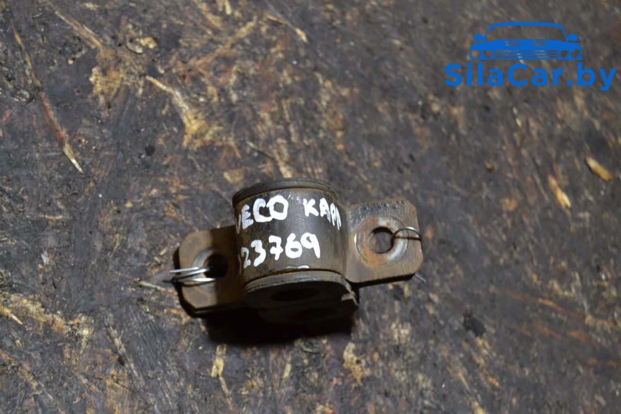 крепление стабилизатора / втулки стабилизатора IVECO Daily 5 поколение (2011 - 2014), 2.3 л., дизель - фото №1