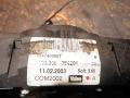 переключатель подрулевой (стрекоза) Citroen C3 1 поколение [рестайлинг] 2007, 96474008XT - фото №3