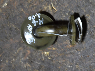 маслозаборник Mazda 6 1 поколение [рестайлинг] (2005 - 2008), 2.0 л., RF7J, дизель