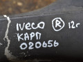 накладка на порог IVECO Daily 5 поколение (2011 - 2014), 2.3 л., дизель, 504160333 - фото №4