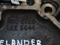кронштейн ТНВД Land Rover Freelander 1 поколение 2001, 2.0 л., 20T2N, дизель, МКПП, HRC2720 - фото №3
