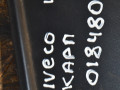 решетка радиатора IVECO Daily 5 поколение (2011 - 2014), 2.3 л., дизель, 5801342732, 5801342733 - фото №7