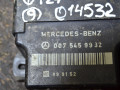 реле накала свечей Mercedes-Benz W124 1 поколение [рестайлинг] (1987 - 1993), 2.5 л., D, дизель, МКПП, 0075459932 - фото №2