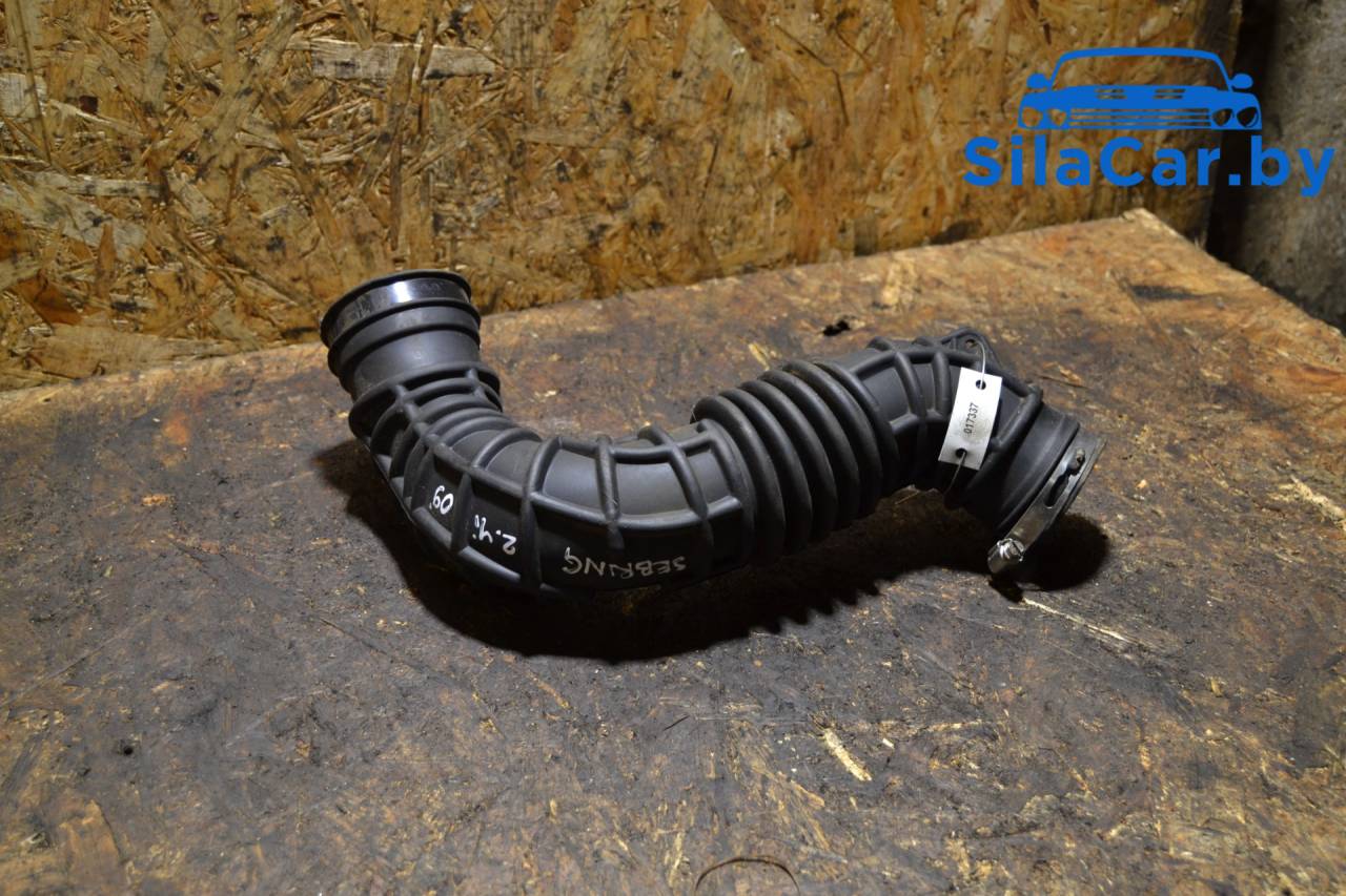 патрубок воздушного фильтра Chrysler Sebring 3 поколение 2009, 2.4 л., бензин, 04891635AC - фото №1