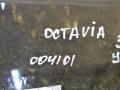 стекло двери задней правой Skoda Octavia 1 поколение (A4) [рестайлинг] 2005, 1.9 л., дизель, универсал - фото №4
