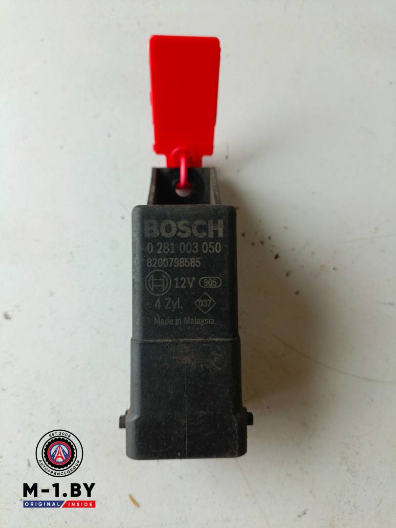 реле накала свечей Renault Megane 4 поколение (2016 - 2020), 1.6 л., дизель, 8200798585 - фото №1