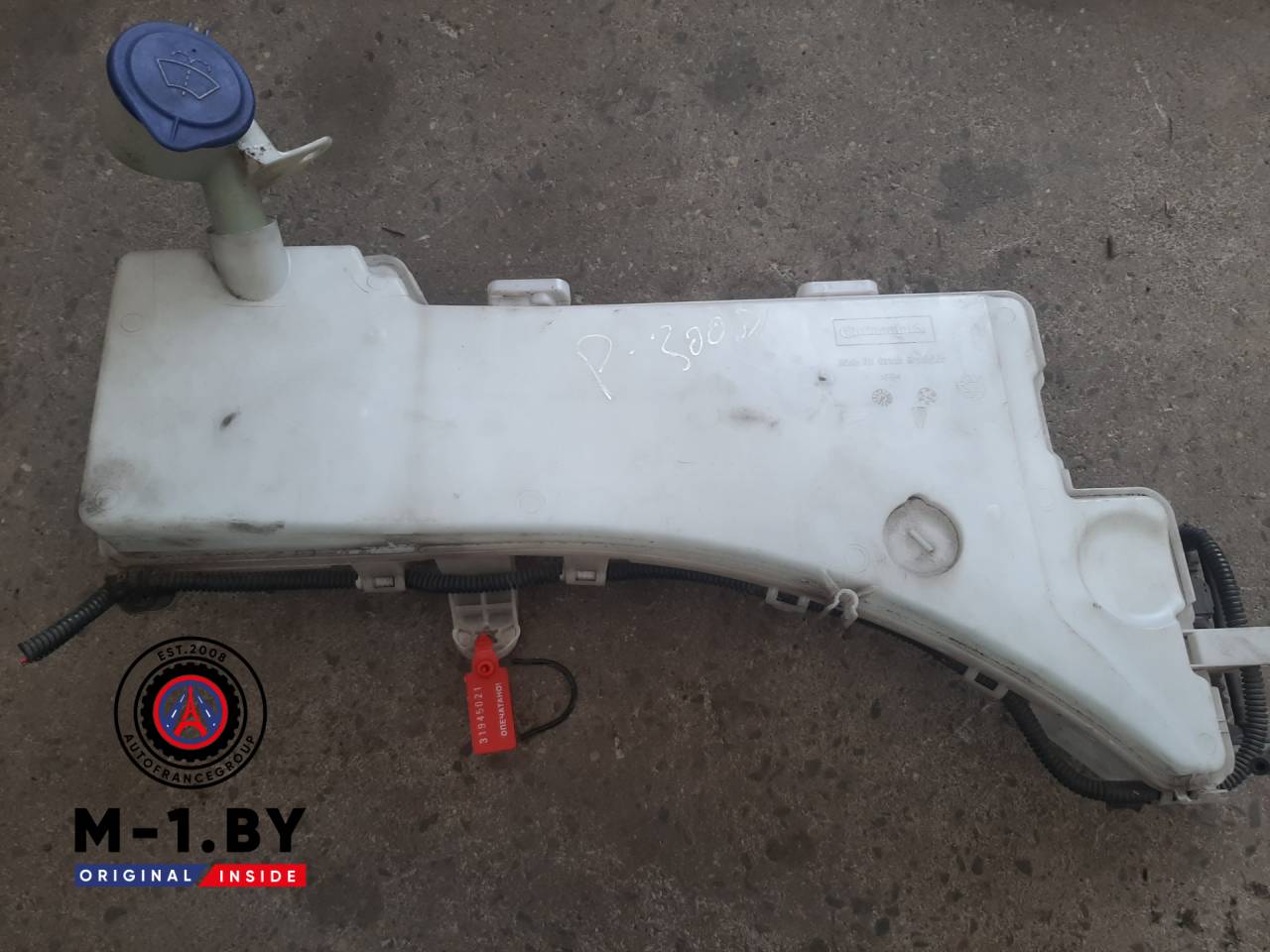 бачок омывателя Peugeot 3008 2 поколение (2017 - 2025), 9815637380, 9810819180 - фото №1